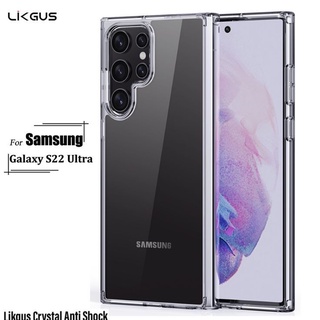 Ốp lưng Samsung S23 ULTRA / S22 Ultra Likgus chống sốc trong suốt