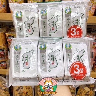 Lá kim Hàn Quốc tổng hợp (kimbap, rong biển ăn liền, lá kim mặn, kim vụn)