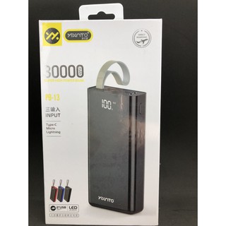 Pin sạc dự phòng PB-13 YIXNTO dung lượng chuẩn 30000mAh input 3 cổng Type C, Lightning, Micro USB- Hàng chính hãng