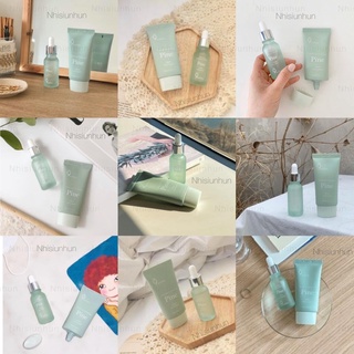 Kem chống nắng 9Wishes Pine T.r.e.a.t.m.e.n.t Suncreen SPF50+ PA ++++