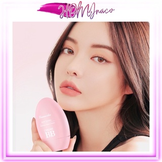Kem bb Nền Trang Điểm Lameila BB Cream Moisturing - Kem Che Khuyết Điểm Lameila hoa anh đào (mới nhất)