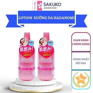 Lotion dưỡng da dạng xịt Hadanomi 250ml-[Hàng Nhật Nội Địa]