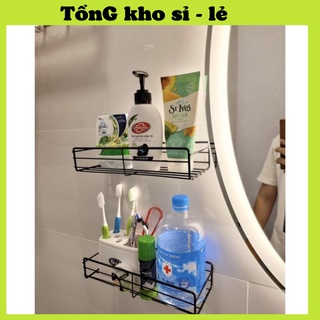 Kệ sắt chữ nhật để đồ nhà tắm, phòng bếp dán tường siêu chắc. Kệ để gia vị inox đa năng 88284 TỔNG KHO SỈ