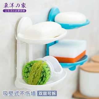 Khay đựng xà bông hút chân không 2 tầng Jabu