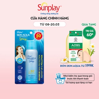 Xịt chống nắng kháng bụi Sunplay Skin Aqua Anti Pollution Spray SPF50+ PA++++ 50g