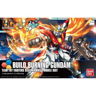 Mô hình HGBF HG Build Burning Gundam