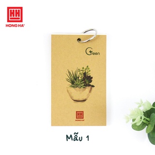 SỔ FLASHCARD HỒNG HÀ
