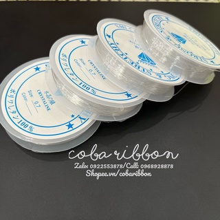 1 cuộn - Dây cước trong suốt rất co giãn đàn hồi, dùng để làm thủ công, dài 8 mét