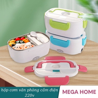 Hộp cơm cắm điện hâm nóng thức ăn, hộp cơm văn phòng giữ nhiệt lõi inox 304 đầu vào 220v