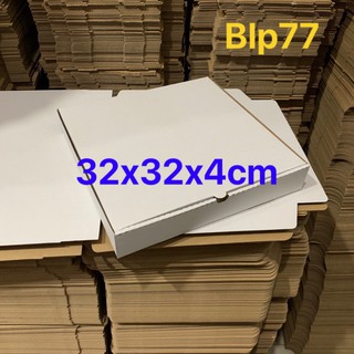 Hộp carton đựng bánh piza size 32x32x4cm