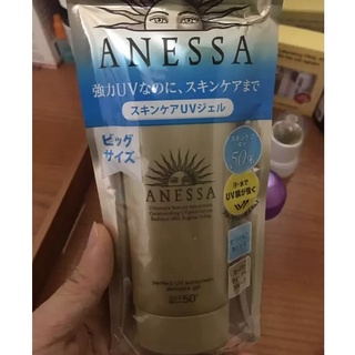 Kem chống nắng dạng gel Anessa Perfect UV Sunscreen Skincare Gel – SPF 50+/ PA++++ - 90G