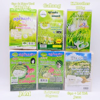 Lốc 12 bánh xà bông sữa gạo Thái Lan