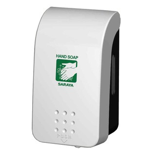 ( Hàng chính hãng) Hộp đựng xà bông nhấn tay tạo bọt GMD-500FG, dùng kèm xà bông tạo bọt Green Apple