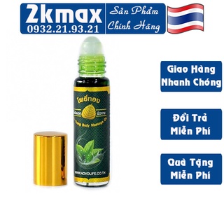 Dầu lăn thảo dược Lá bồ đề 8ml Thái Lan