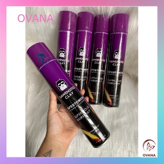[Sale giá sốc ] Gôm xịt tóc giữ nếp siêu cứng chính hãng MN24