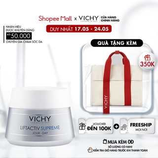 Kem dưỡng ngăn ngừa dấu hiệu lão hóa, làm săn da (ban ngày) Vichy Liftactiv Supreme Day 50ml