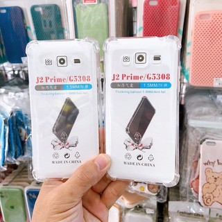 Ốp trong suốt chống sốc J2 prime