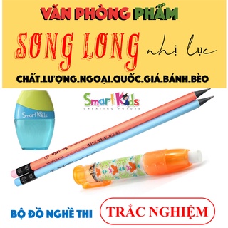 Bộ đồ nghề thi TRẮC NGHIỆM - 2 Viết chì 2B Neon + 1 Gôm tẩy + 1 Chuốt viết chì - Tiêu chuẩn Châu Âu - TH Smartkids