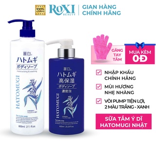 [MẪU MỚI] Sữa tắm trắng da Hatomugi dưỡng ẩm toàn thân, sữa tắm body wash hạt ý dĩ chính hãng Nhật Bản - ROXI Beauty
