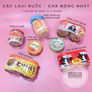 Tổng hợp các loại Ruốc - chà bông cho bé ăn dặm từ 8 tháng
