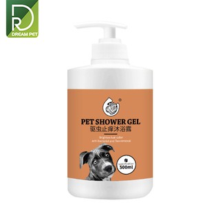 SỮA TẮM CHÓ MÈO CAO CẤP HƯƠNG CHANH - HAIRBALL STARREN 500ML