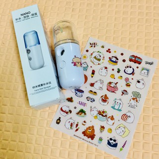 Máy phun sương tạo ẩm Nano mini-Giữ ẩm da, chống lão hoá, làm mát da cấp tốc