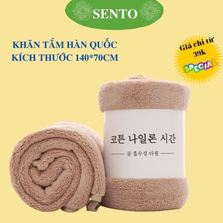 Khăn Tắm Bông Xuất Hàn Chất Khăn Lông Cừu Siêu Mềm Mịn Thấm Hút Nước Tốt Kích Thước 140*70cm