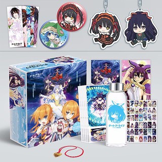 (200) Hộp quà tặng anime Date a live hộp to có bình nước, ảnh dán, vòng tay, ảnh thẻ, postcard anime chibi
