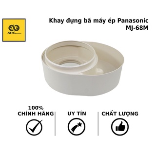 [Mã ELHA22 giảm 5% đơn 300K]Phụ kiện Khay đựng bã máy ép Panasonic - MJ-68M