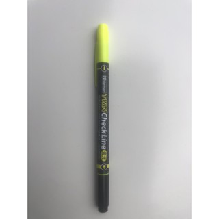 Bút Nhớ dòng Lineplus Hàn Quốc Hl100