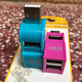 Hub 3 cổng Usb hàng cao cấp tốc độ cao 480Mbps dùng cho máy tính Android box Tivi