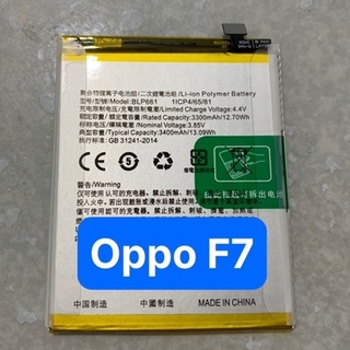 pin oppo F7 / BLP661 / 3400mAh