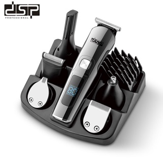 Tông đơ cắt tóc đa năng 11 trong 1 DSP 90350
