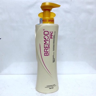 Keratin PPC Repair (chính hãng) hấp phục hồi tóc hư tổn 750ml