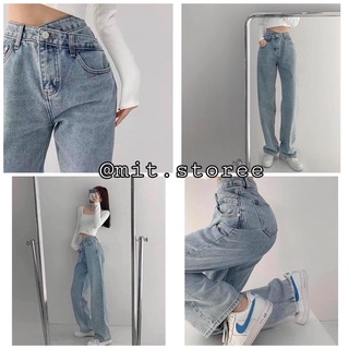 Quần jeans cạp cao khuy chéo