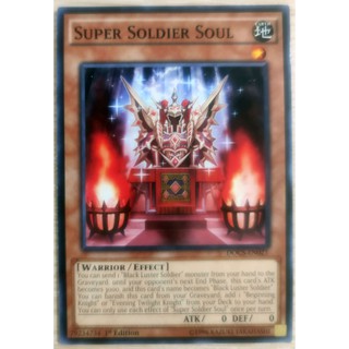 [Thẻ Yugioh] Super Soldier Soul |EN| Common (Duel Monsters)