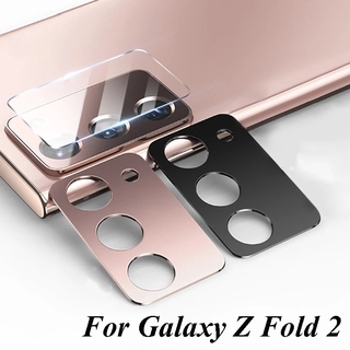 Miếng dán bảo vệ camera sau bằng hợp kim xoay thiết kế 360 độ cho Samsung Galaxy Z Fold 2 5g
