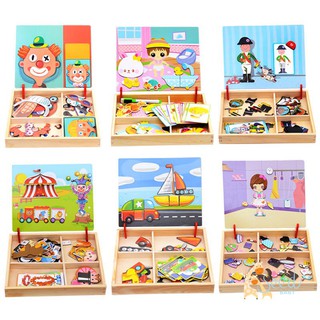 Bộ ghép hình gỗ từ tính chủ đề khuôn mặt, ghép hình công chúa, ghép hình giao thông - SEED BABY