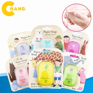 Hộp 50 Miếng Xà Phòng Giấy Rửa Tay, Bỏ Túi Mang Đi Du Lịch, Công Tác, Dã Ngoại