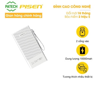 Sạc dự phòng PISEN Pro All 10000mAh, 22.5W - (LS-DY21 ), Trắng
