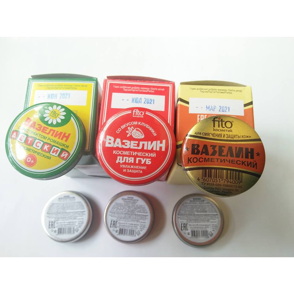 Vaseline Sáp Nẻ Nga