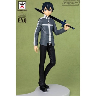 [SHQ] Mô hình Figure chính hãng Nhật - Kirito - Sword Art Online: Alicization