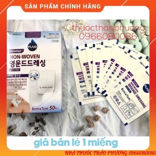 Băng gạc vô trùng Young wound dressing⚡️không dính vào vết thương⚡️bảo vệ vết thương khỏi bụi bẩn và vi khuẩn xâm nhập..