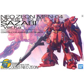 [Bandai] Mô hình lắp ráp MSN-04 Sazabi Ver.Ka (MG) (Gundam Model Kits)