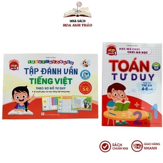 Sách - Tập đánh vần Tiếng Việt 5.0 kèm file Video quét mã QR và Toán tư duy 4-6 tuổi