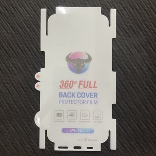 Miếng Dán Lưng iPhone 14 PPF Trong Bóng