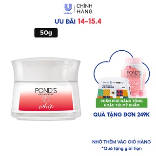 Kem Dưỡng Ngăn Ngừa Lão Hóa POND'S Age Miracle Whip 50g