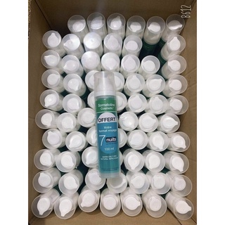 KEM LÀM TAN MỠ BỤNG SOMATOLINE AMINCISSANT INTENSIF 7 NUIS 100ml