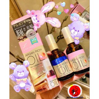 Dầu dưỡng tóc Argan Rich Oil Lucido