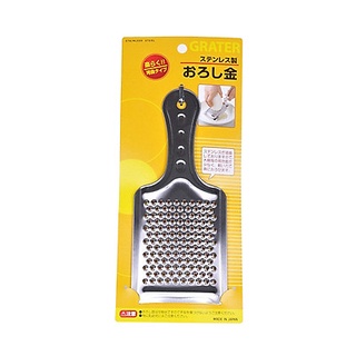 Bàn nạo inox mài nhỏ thực phẩm có tay cầm Nội địa Nhật Bản